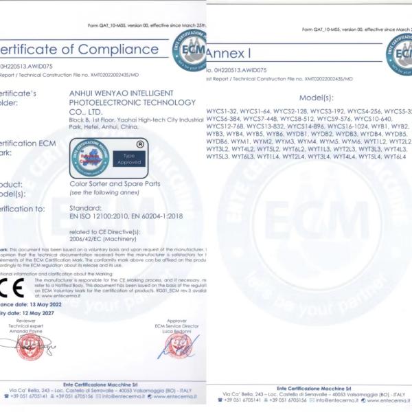 Машина желобов точности 99% 4 сортируя для перца гвоздики специи