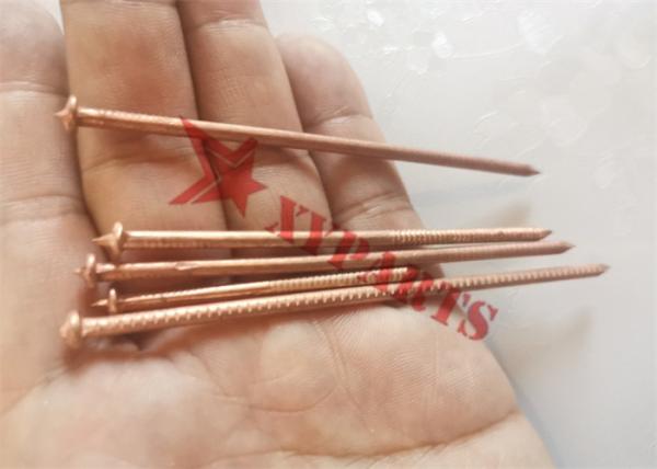 3mm Metal CD Capacitor Discharge Weld Pins For Power Plant Insulation