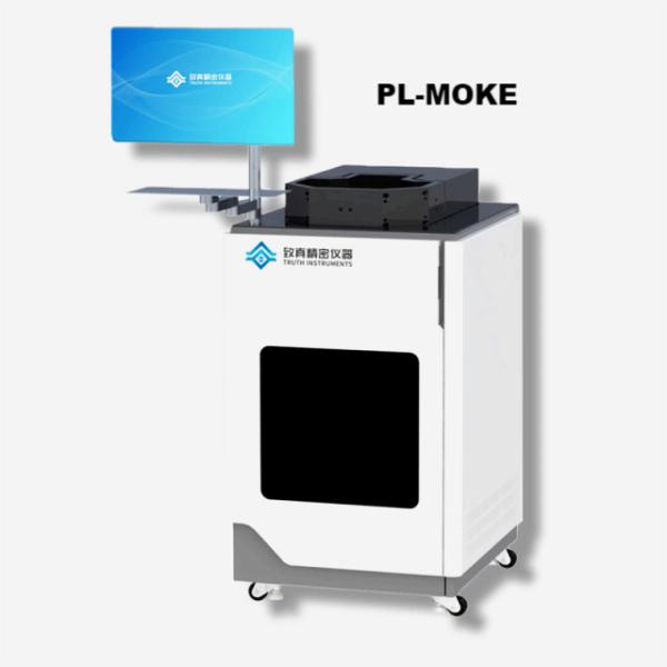 Instrumento de medición de bucles de histéresis del sistema MOKE de alta sensibilidad para el estudio de magnetismo débil y materiales 2D