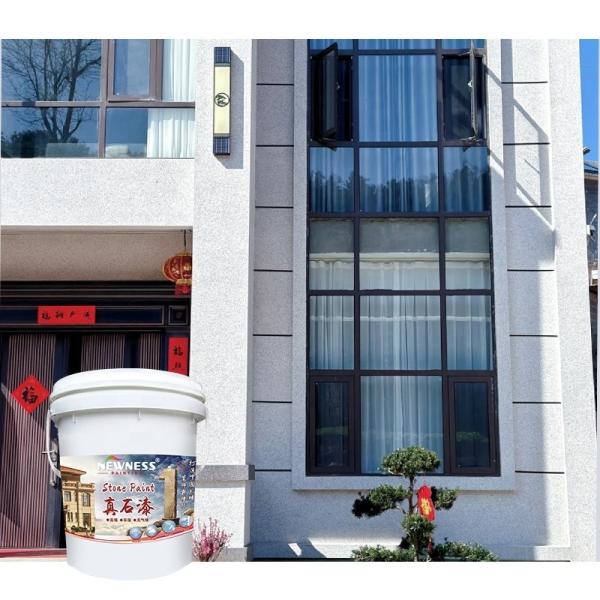 NOVELHA Alimentação direta Efeito da rocha em pedra de parede externa Método de aplicação de pintura com pincel