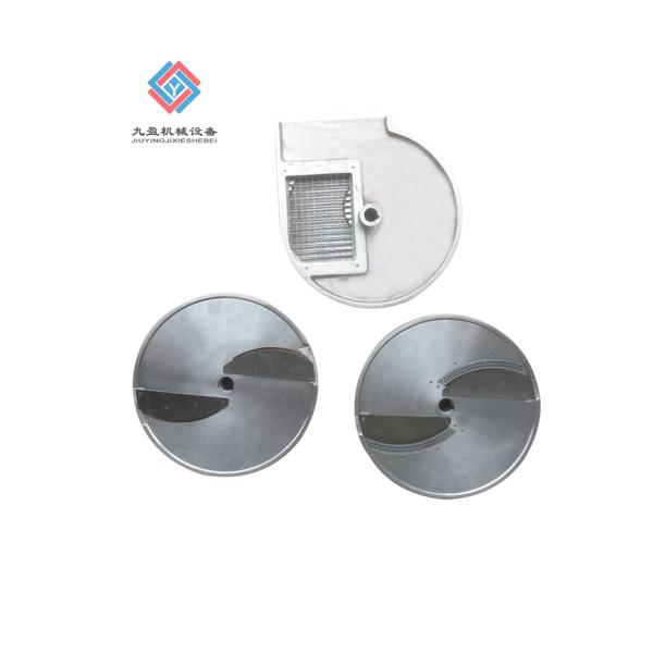 Commercial Vegetable Cutting Machine For Leaf / Roots Vegetable 220V / 380V