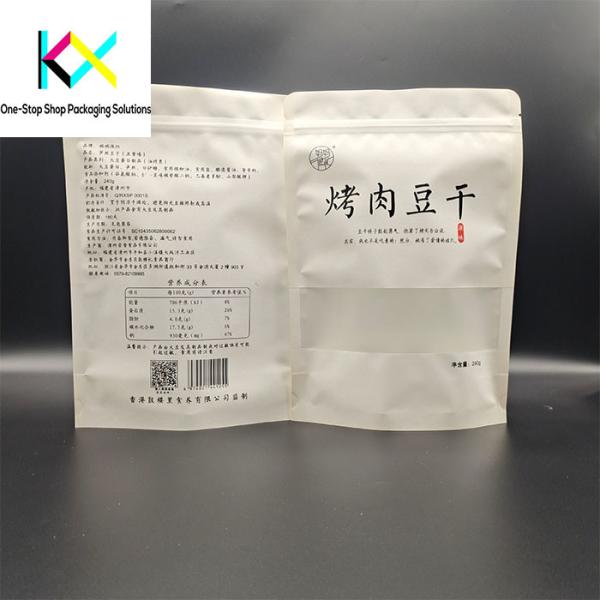Custom Printed Snack Food Packaging Bags with Stand-Up Pouch Design and plastic Bags