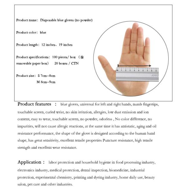 Домочадец устранимых перчаток набора татуировки макияжа КЭ постоянный резиновый без порошка