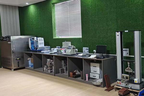 Deyang Hongsen New Material Technology co., Ltd
