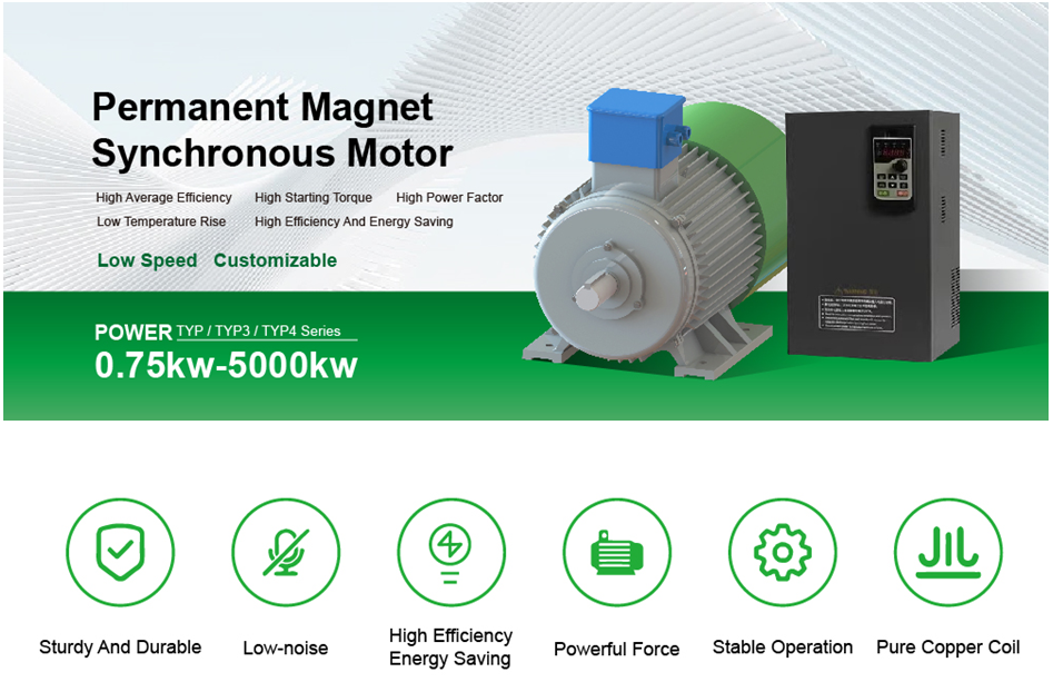 Max 120C Magnet Temperature Permanent Magnet Motor with Customizable Poles and NdFeB Magnet