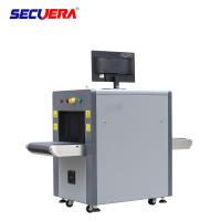 o pacote da máquina da seleção de X Ray de 500mm*300mm inspeciona a função dos trabalhos em rede do varredor