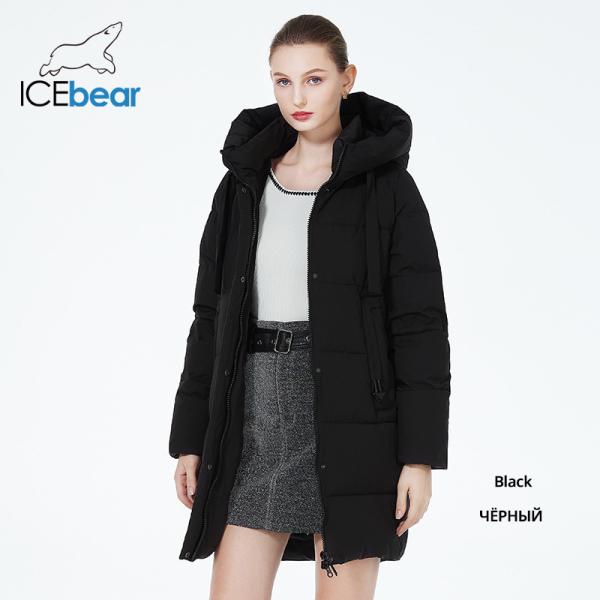 Winter Women'S Cotton Jacket 85cm Moderate Warm Women'S Cotton Winter Coats Fleece-Lined Pockets