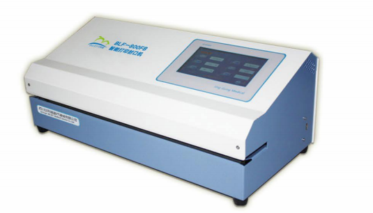 Intelligent Medical Sealing Machine Dental Lab Equipment