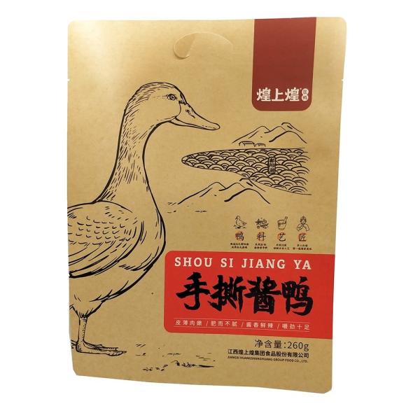 Topline Resealable Kraft Paper Bags