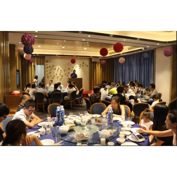 Key Technology (China) Limited