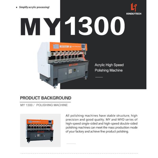 Rustproof акриловая полируя машина 1000mm/Min для стеклянного края