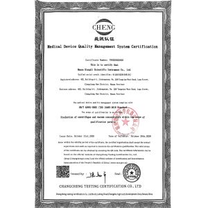 Changsha CenLee Technology Co., Ltd, Certifications