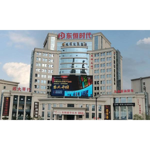 192x192 Dots Rental LED Display P5mm 960x960mm Cabinet for Outdoor