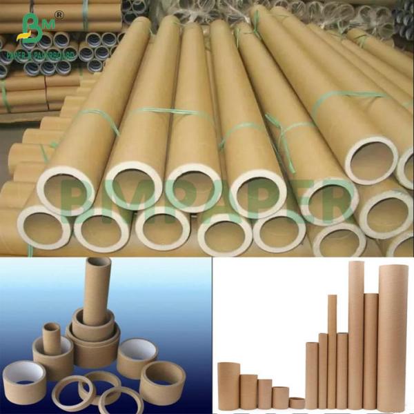 420g C Grade High Ply Bond Core Board Paper For Making Tape & Label Cores Бумага для изготовления ленточных и этикетных ядер