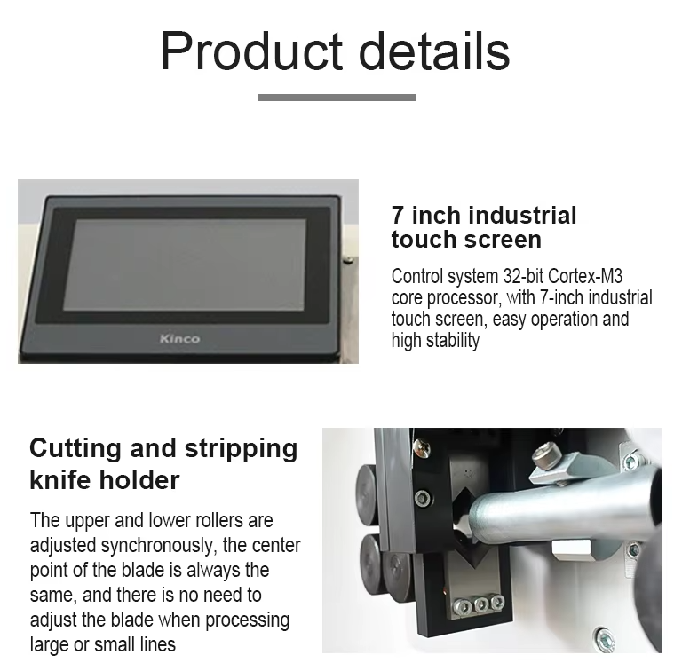 High Speed 6-180 mm² Automatic Computerized Cable Wire Stripping Machine EV Charge Cable Cutting Machine