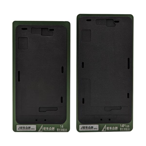 Aluminum Alloy Phone Repair Tools Iphone LCD Mold For Position Laminating