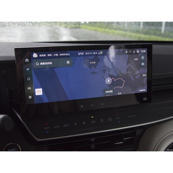 2024 Toyota Camry 2.0L Sports Plus Sedán híbrido FWD Dirección izquierda con motor único 4915*1840*1450 para los mercados chinos