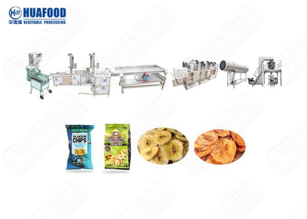 As microplaquetas do banana-da-terra que fazem o banana-da-terra da máquina lascam as soluções 150-2000KG/H da máquina da frigideira