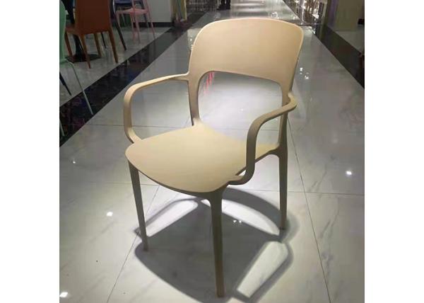 Comfortable Backrest Plastic Outdoor Dining Chairs Stackable 54cm 83cm