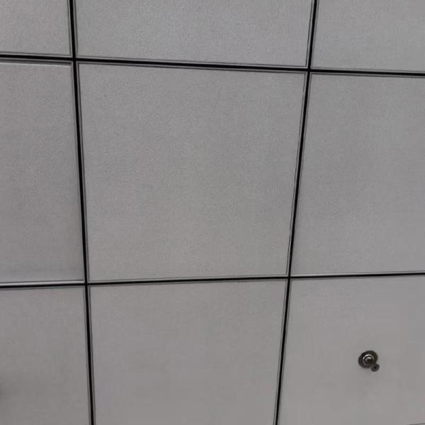 Modern 60x60 Acoustic Mineral Fiber Board Ceiling Waterproof Suspended Square For Hospital Artistic