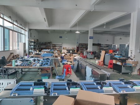 Xiamen Rongmai Electrical Equipment Co., Ltd.