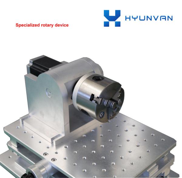 Computer Control Optical Fiber Laser Marking Machine All In One Design