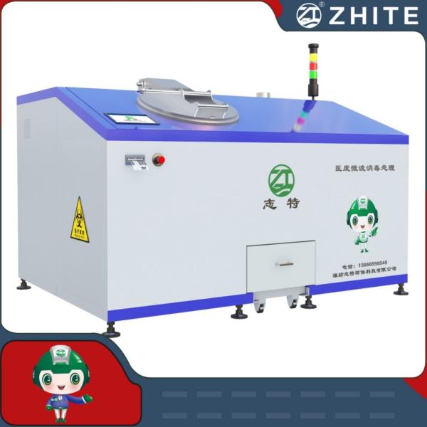 Mobile Microwave Medical Waste Disposal Treatment for Clinic/Hospital