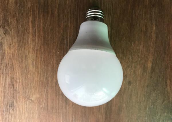 15W LED Spot Light Aluminum E27 Milky SMD 2835 80Ra 120 Degree 4500K