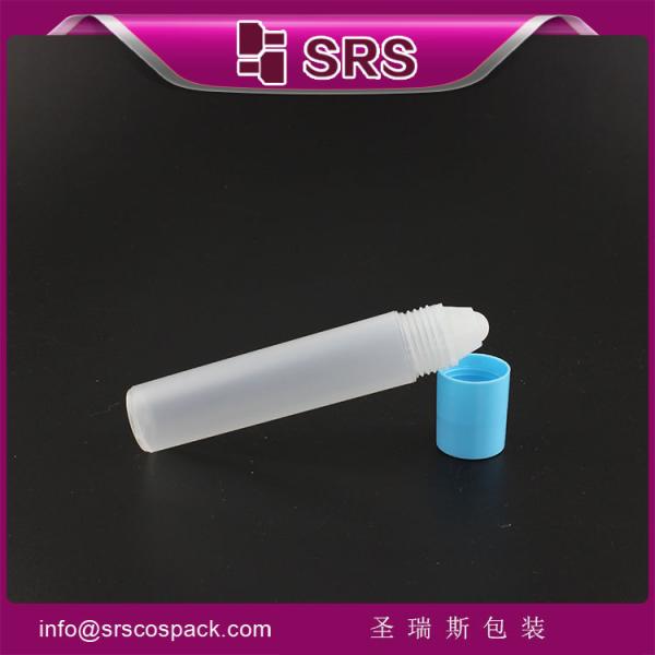 SRS high quality cosmetic packaging for itch roll-on plastic travel bottle