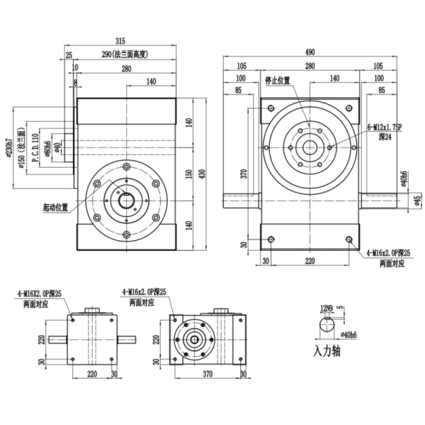 Hollow Flange Type Cam Indexers For Integrated Wiring In Disc Type Machining Tools