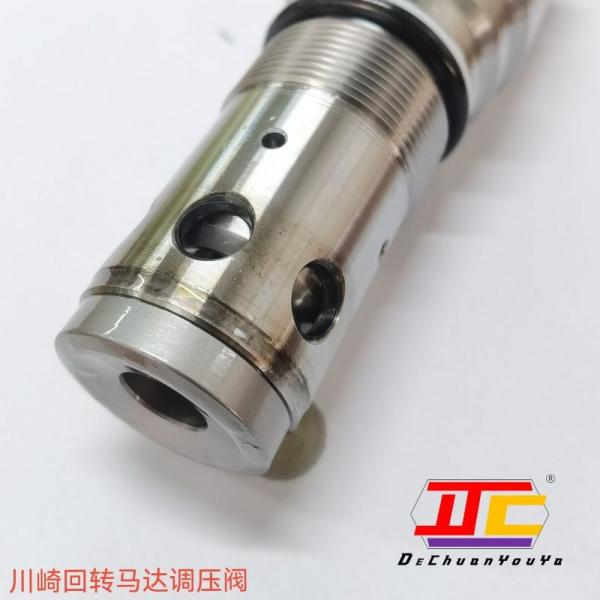Sumitomo Kato Hydraulic Motor Relief Valve For M5X130 M5X180 Excavator Travel Motor