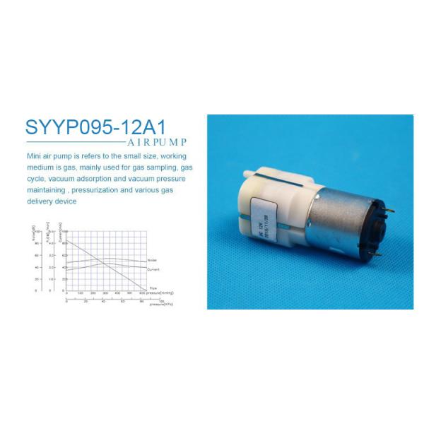 Long Life Low Pressure DC Inteligent Air Mattress Pump Mini Diaphragm Air Pump for air Massager Chairs Massager Mattress