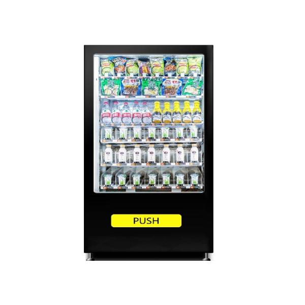 Normal Temperature Customizable Vending Machine For Snacks And Drinks Vending Machine