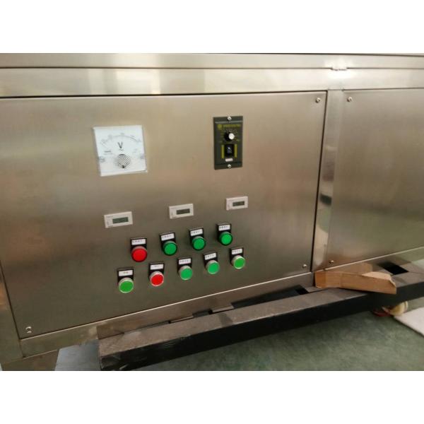 Печь стерилизации ультрафиолетового излучения в больнице, еде, косметиках Этк