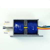 Solenoide dobro push pull da grande força da terra arrendada para a fechadura da porta da sala de limpeza do atuador livre de poeira do eletroímã da oficina