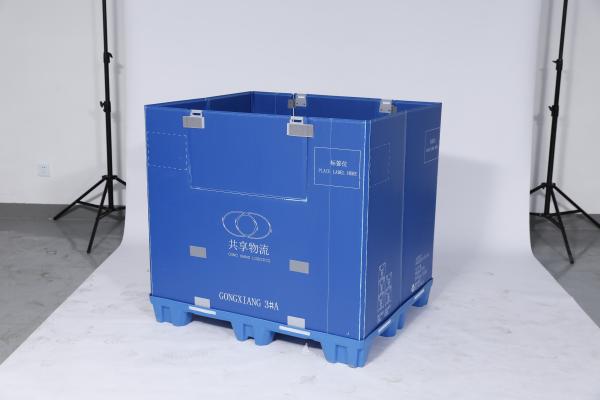 Logistic storage recycle autopack automotive packaging suppliers honeycomb sleeve box with lid