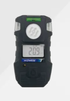 Hanwei E110 Portable Gas Detection Alarm Instrument Photoionization Detection