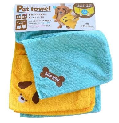 A toalha amarela do animal de estimação de Microfiber com osso borda