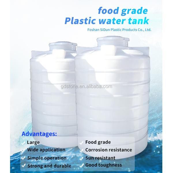1720mm 2070mm Plastic Cylinder Large Outdoor Water Tank 2000L 2500L