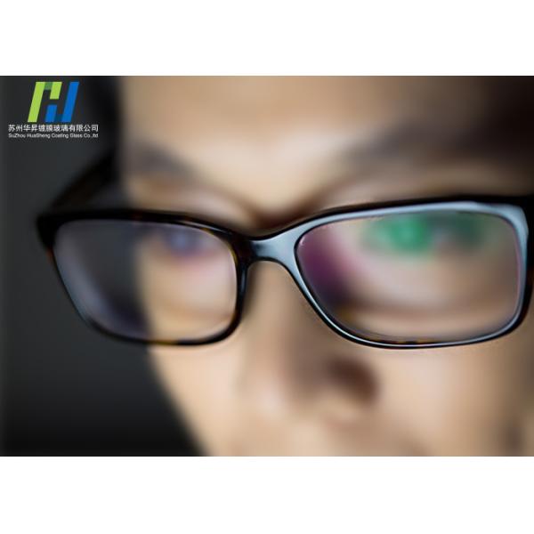 ISO9001 Anti Glare Anti Reflective Glass 94-98.5% Transmittance