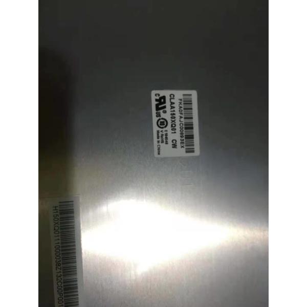 CPT 15in Industrial LCD Monitor with 450 cd/m² Brightness 1024×768 XGA Resolution and 70K Hours Working Life