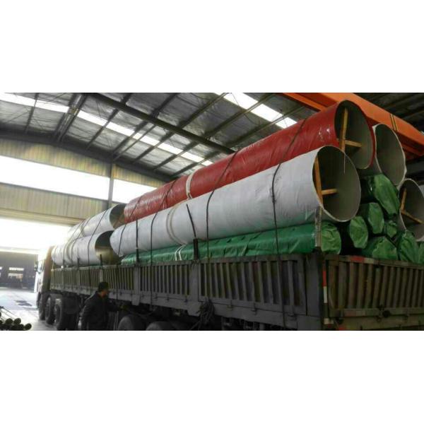 Corrosion Resistant Seamless Steel Tube Cold And Warm Finished GOST 9941