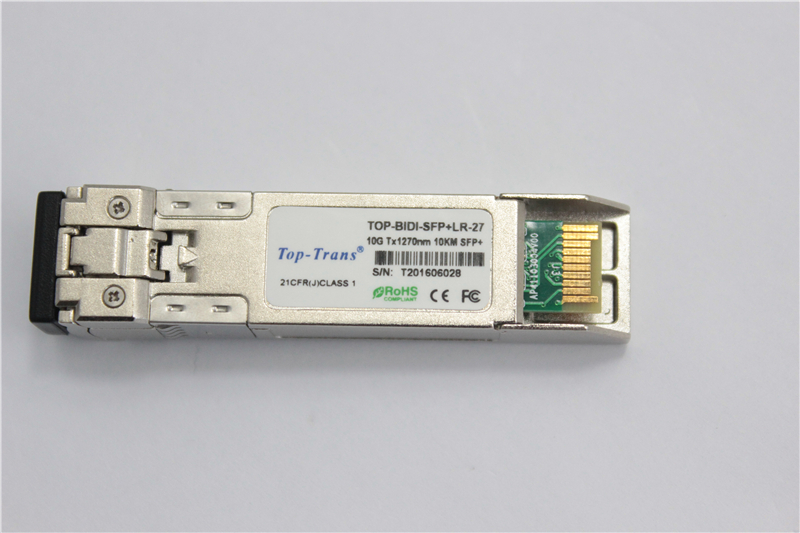 модуль 10Gb SFP Bidi 10km Tx1270 Rx1330nm двухнаправленный SFP