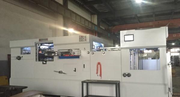 EcooGraphix 1080BQ Automatic Die Cutter Min Gripper Margin 7mm