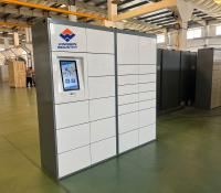Lockers à code QR personnalisables avec l'interface utilisateur et les options de langue