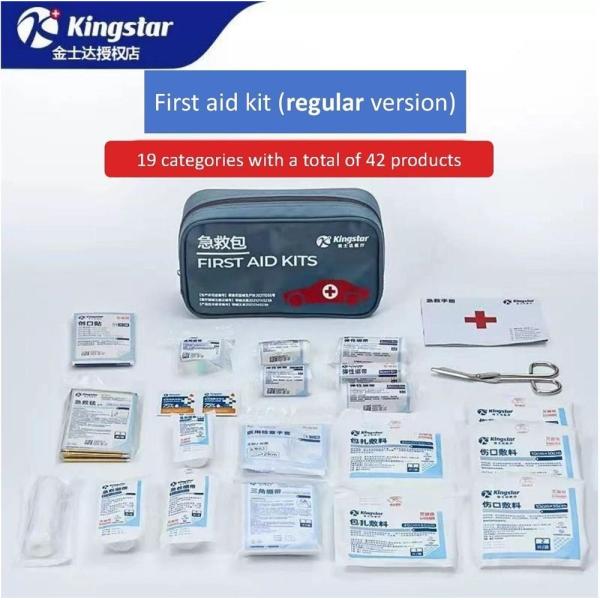 Ethylene Oxide Disinfecting Professional Survival Set for Home GB/T18830-2009 Standard