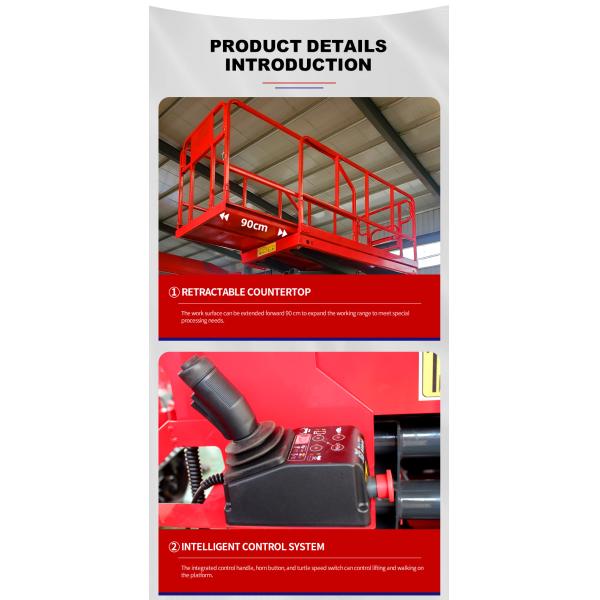 Мотоциклетная подъемная платформа с воздушным насосом 2,475*1,18*1,88 м