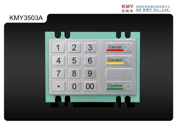 Payment Kiosk IP65 ATM Keypad DES 3DES Encrypted Pin Pad 1.1KG
