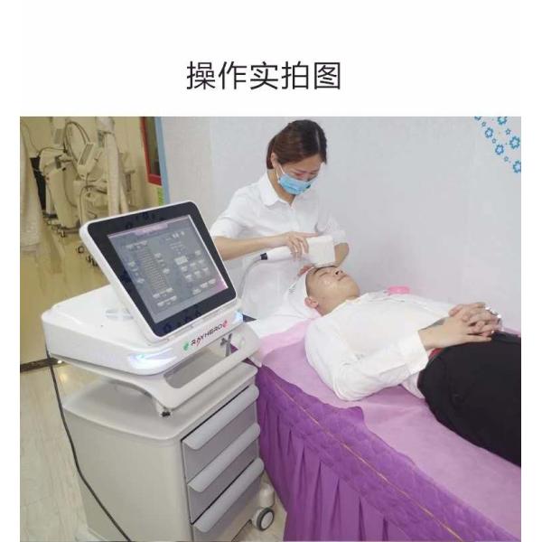 3D High Intensity Focused Ultrasound Face Lift Machine For Double Chin