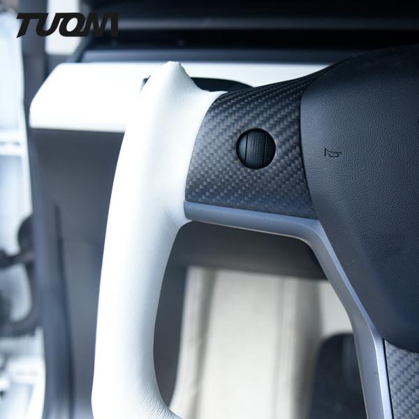 Yoke White Smooth Leather Tesla Carbon Fiber Steering Wheel Model 3 Y X S